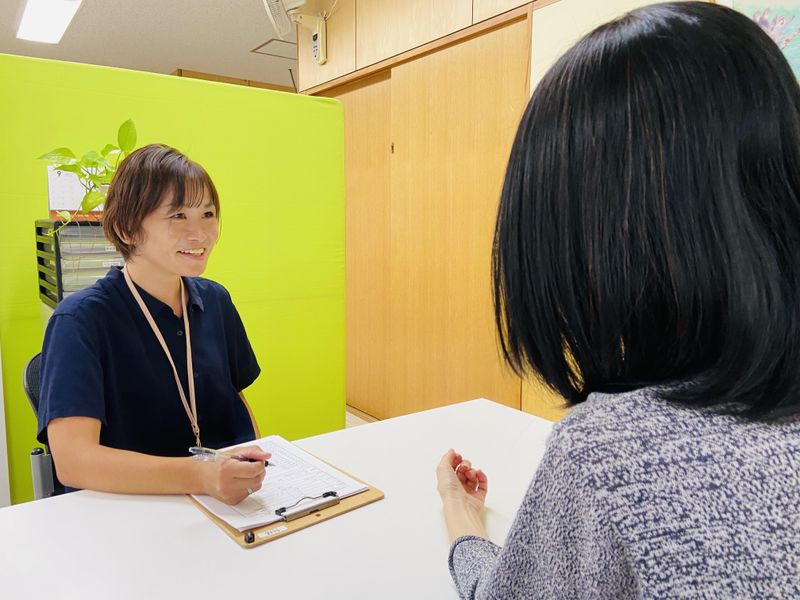 社会福祉法人藤沢育成会