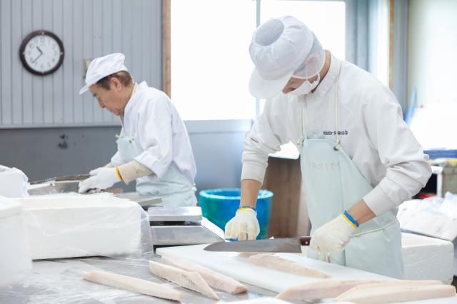 三郷水産株式会社の求人・転職情報