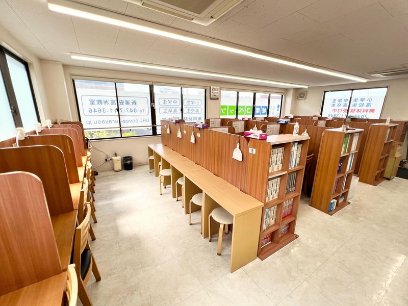 城南コベッツ 新浦安高洲教室のアルバイト・バイト求人情報-03