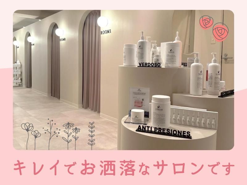 グレイスリリー (grace lily)久屋栄店のアルバイト・バイト求人情報-02