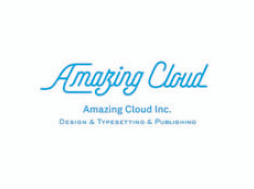 アメイジングクラウド株式会社の求人・転職情報