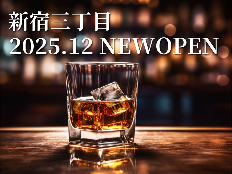 株式会社ハイエストクルーのアルバイト・バイト求人情報-02