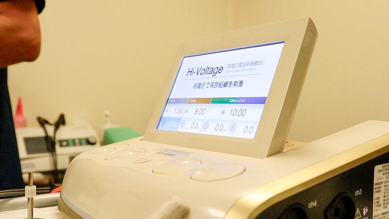 デイサービス　グラーダ高嶺町のアルバイト・バイト求人情報-03
