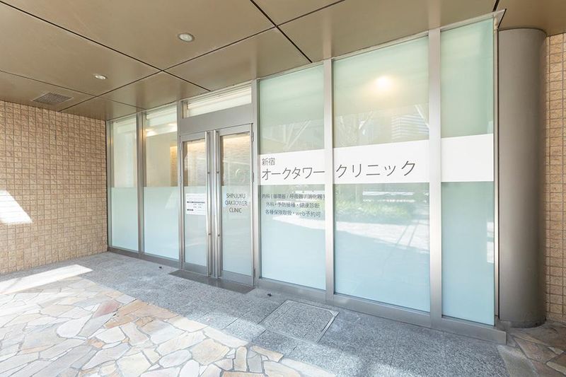 医療法人社団鶴会　新宿オークタワークリニックのアルバイト・バイト求人情報-04