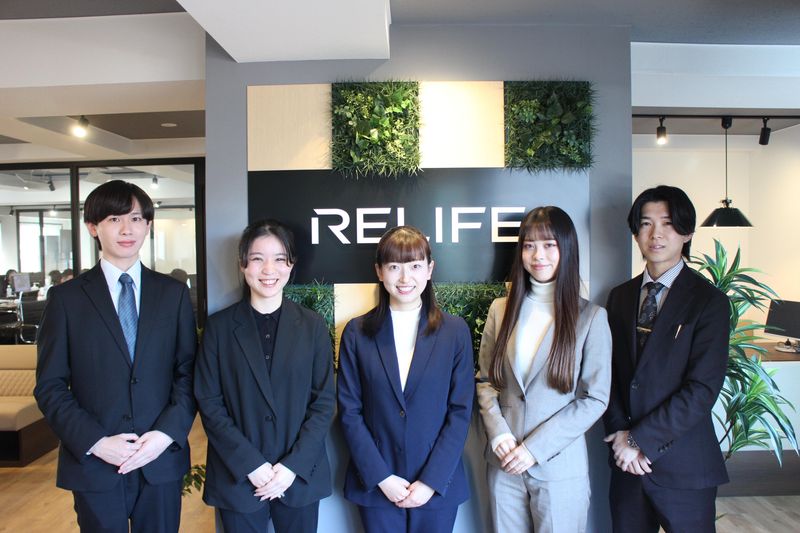 株式会社リライフのアルバイト・バイト求人情報-03