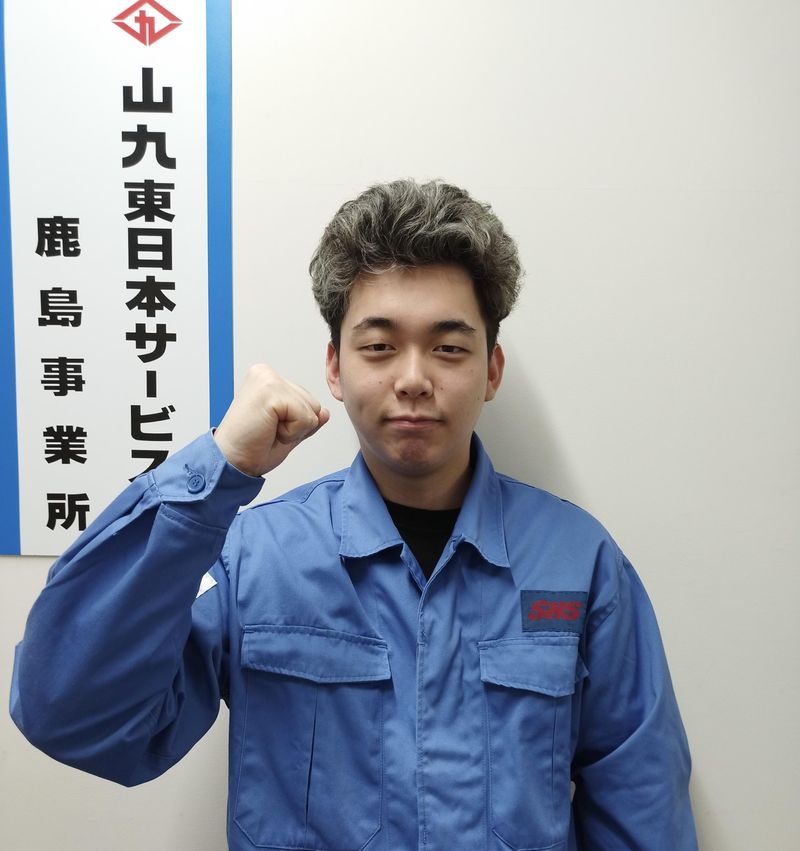 山九東日本サービス株式会社の求人・転職情報