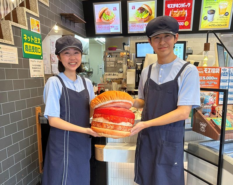 モスバーガー東十条店のアルバイト・バイト求人情報-03