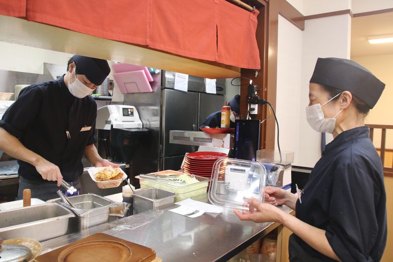 かつや　町田忠生店の求人1