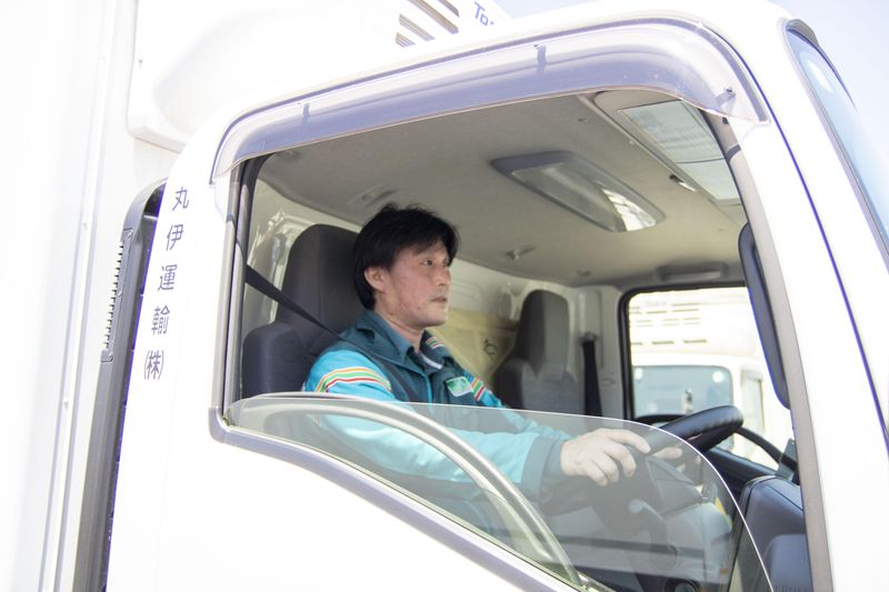 丸伊運輸株式会社の求人・転職情報