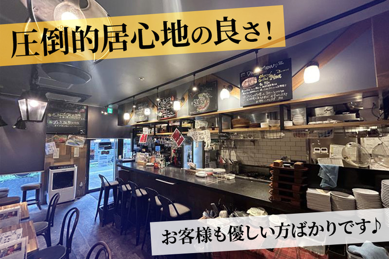 肉とワインとクラフトビール アンカーグラウンド 馬車道店のアルバイト・バイト求人情報-04