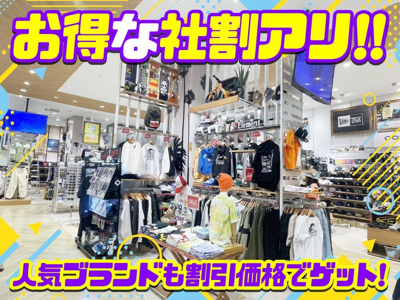 ムラサキスポーツ イオンモール鶴見緑地店のアルバイト・バイト求人情報-02