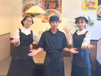北海道 札幌市 北区 新琴似八条のラーメン アルバイトの求人情報