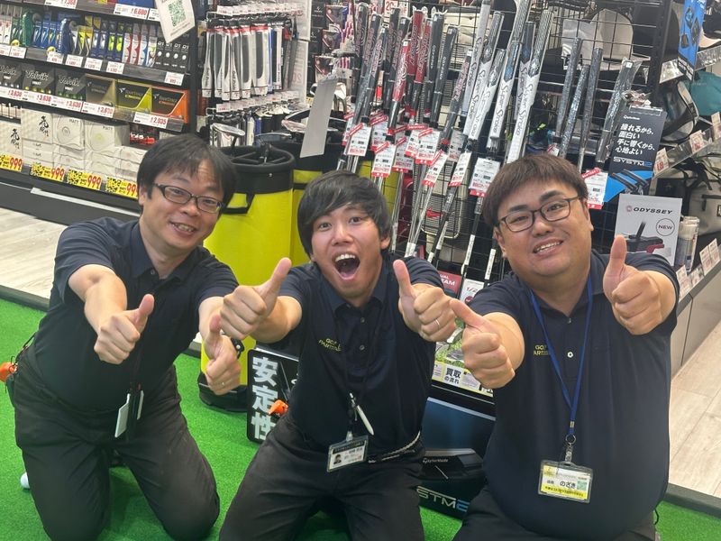 株式会社ミツハシの求人・転職情報