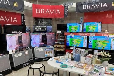 株式会社ますかわ電気の求人・転職情報