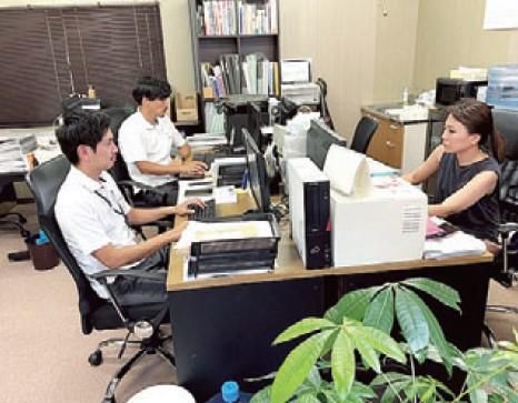 株式会社A‐WiTecのアルバイト・バイト求人情報