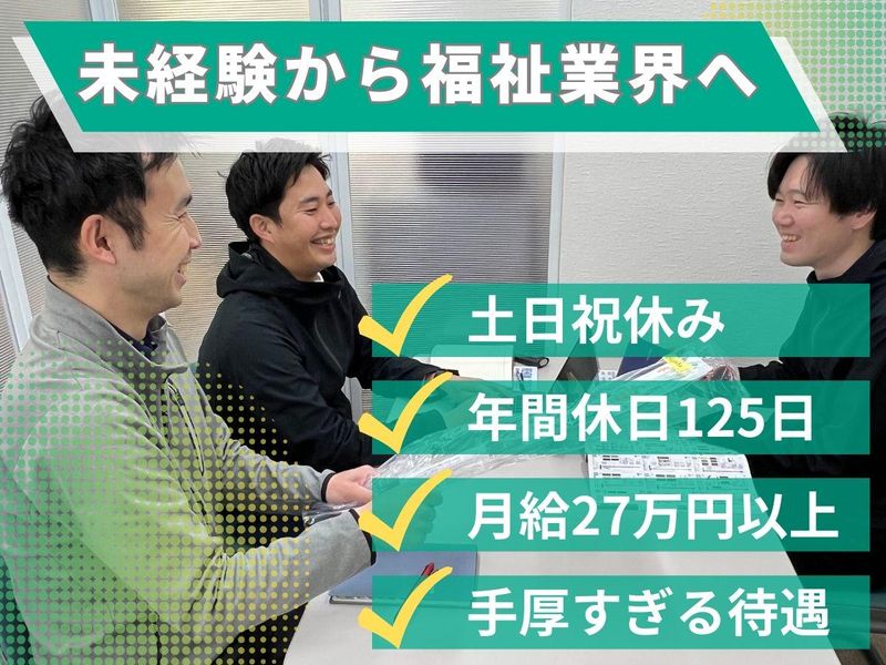 株式会社シーケーディーの求人・転職情報