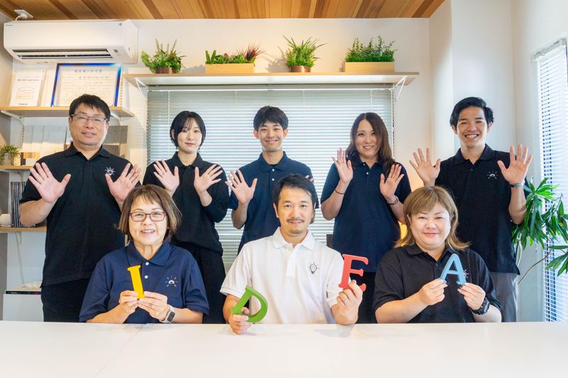株式会社IDEA style Homeの求人・転職情報
