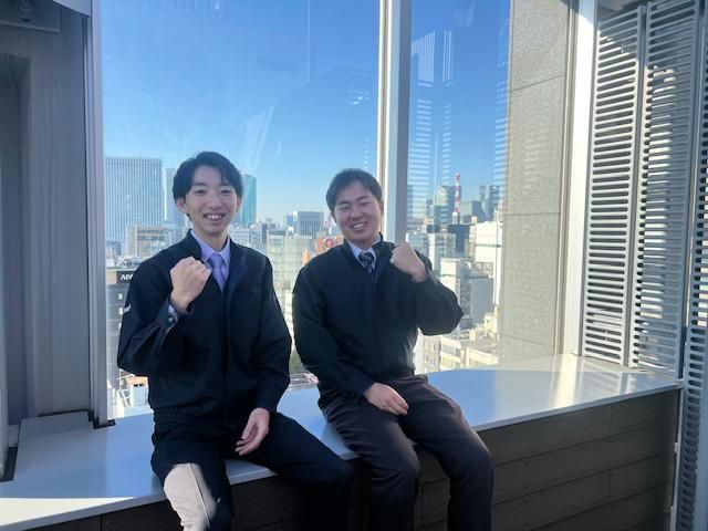 成友興業株式会社の求人・転職情報