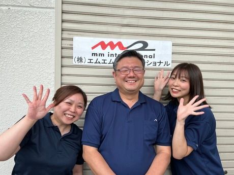 マルハン　橋本台店の求人情報