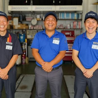 興栄燃料株式会社の求人・転職情報