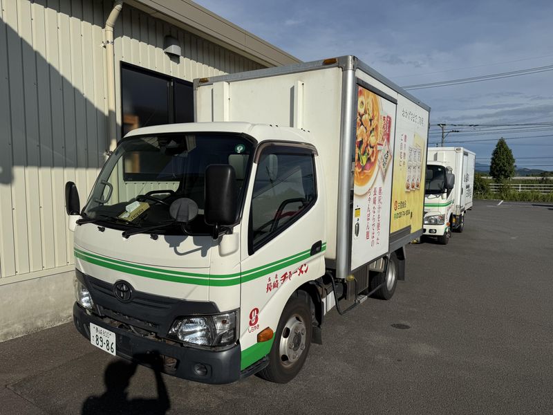 株式会社白雪食品の求人・転職情報
