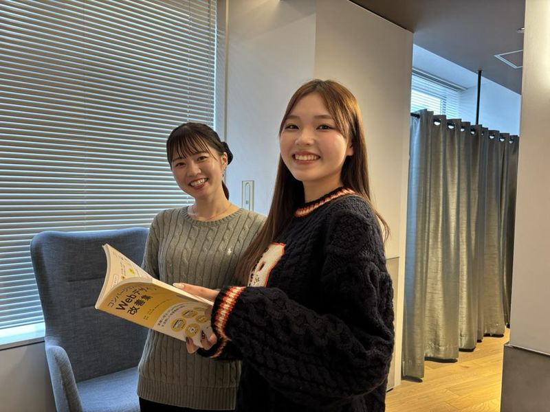 株式会社コネクター・ジャパンの求人・転職情報