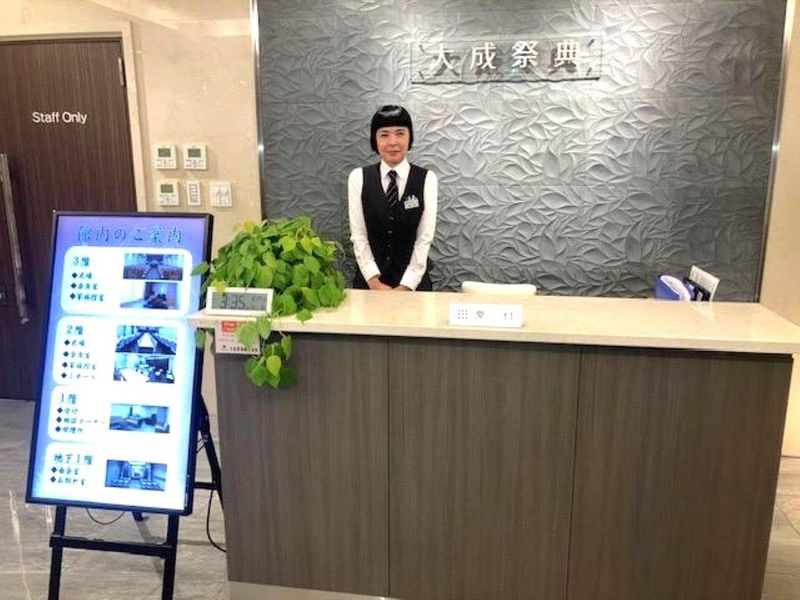 大成祭典株式会社の求人・転職情報