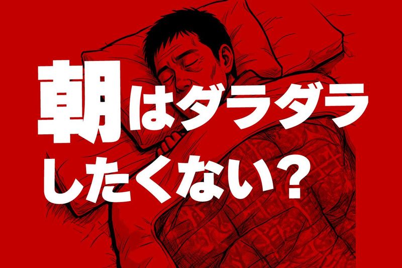 株式会社吉川フローズンサプライ　市川営業所