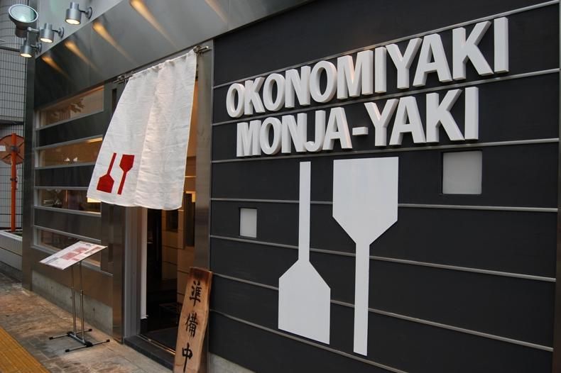 株式会社ＲＩＫＹＵ-0003の求人・転職情報