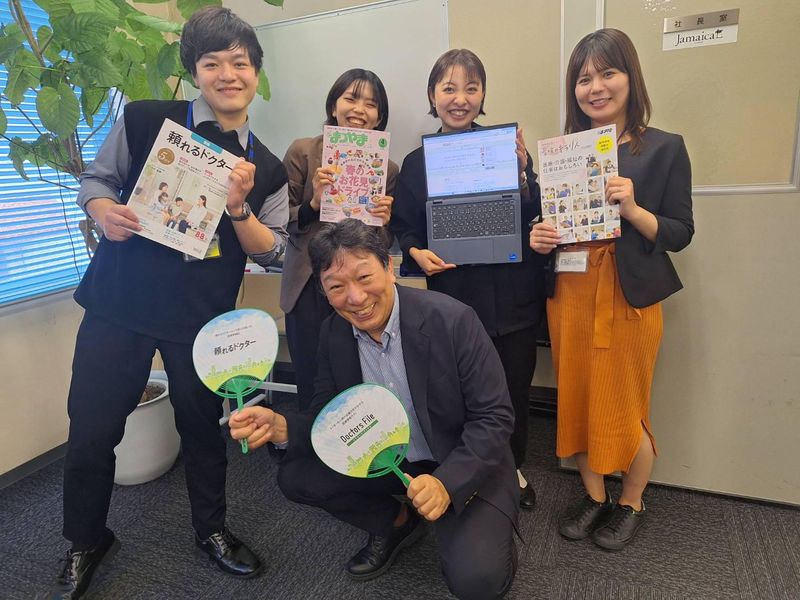 株式会社エス・ピー・シーの求人・転職情報