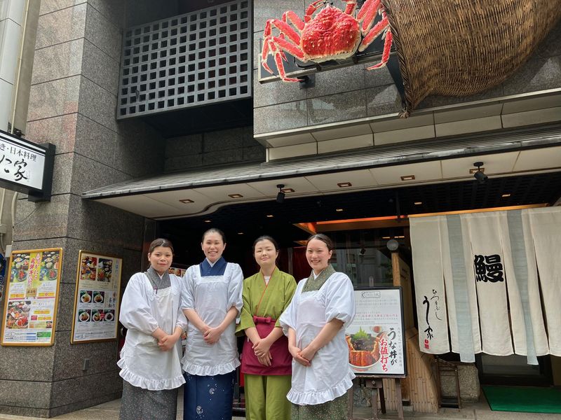 求人画像