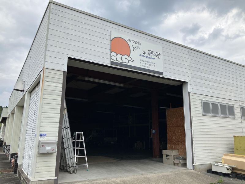 株式会社Ｙ’ｓ商店の求人・転職情報