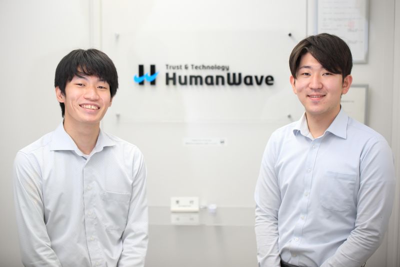 株式会社ヒューマンウェイブ　首都圏テクニカルセンターのアルバイト・バイト求人情報-05