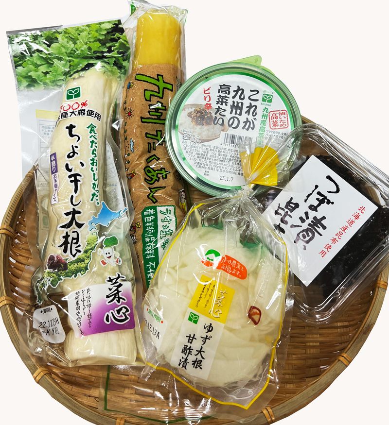 小倉協同物産株式会社の求人・転職情報