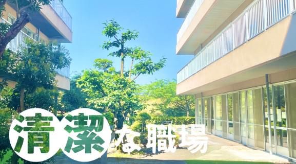 特別養護老人ホーム　かわせみのアルバイト・バイト求人情報-02