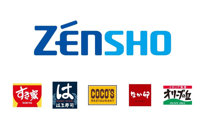 ゼンショーホールディングス　イーストワンタワーの派遣求人情報