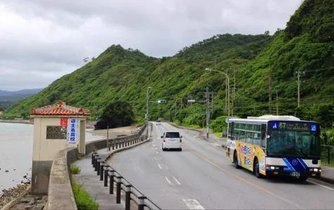 沖縄バス株式会社　名護出張所