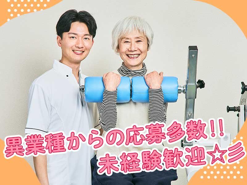 リハコンテンツ株式会社の求人・転職情報