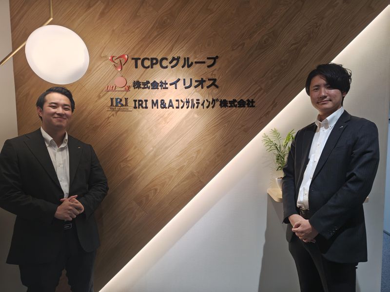 株式会社イリオスの求人・転職情報