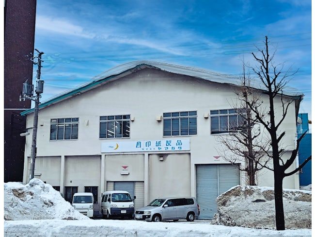 株式会社 ヤマガタの求人・転職情報