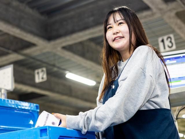 西濃運輸株式会社　市川物流センターのアルバイト・バイト求人情報-02