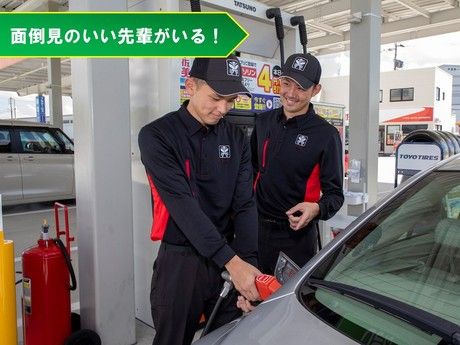 株式会社東日本宇佐美　千葉茨城支店　6号土浦北　114076のイメージ2