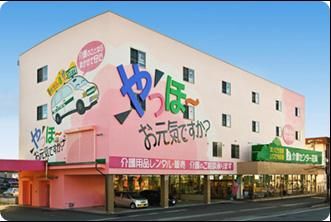 株式会社介護センター花岡-0001の求人・転職情報