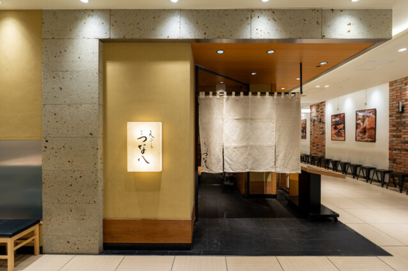 つな八新宿高島屋店のアルバイト・バイト求人情報-02