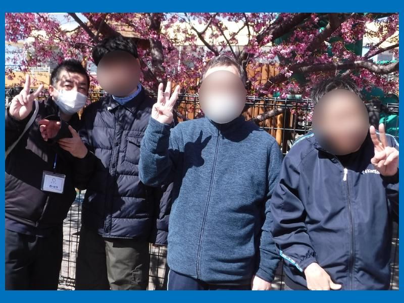 アプリケアワークス鶴瀬駅西口　AHCグループ(株)のアルバイト・バイト求人情報-02