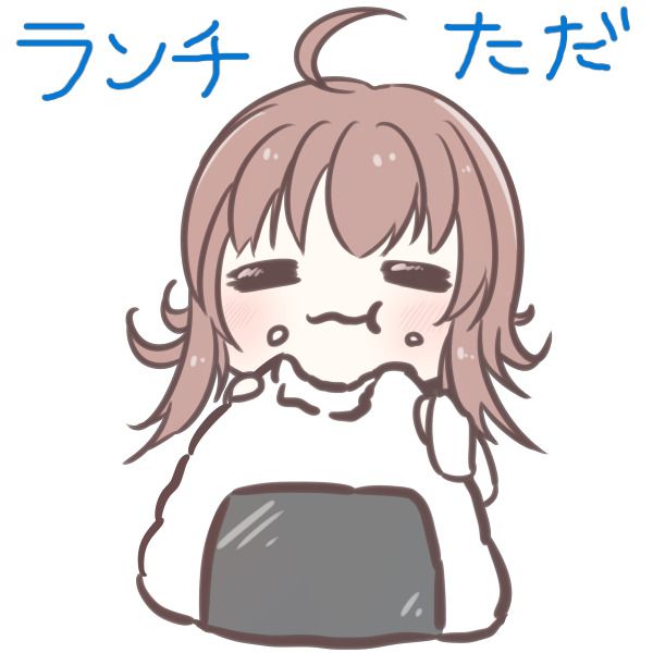 株式会社アイニードの求人情報