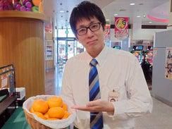 有美観光有限会社パチンコ有楽　りんくう店のアルバイト・バイト求人情報-02