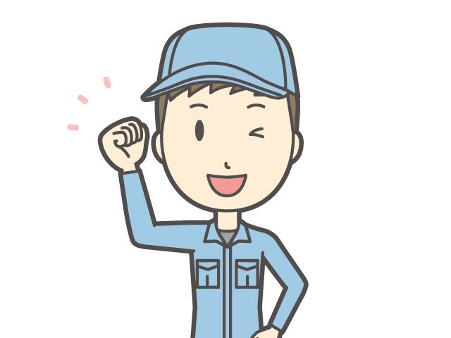 株式会社ユーユーワールド総合人材サービス事業部のアルバイト・バイト求人情報-03