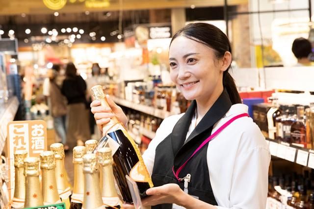 イオンスタイルナゴヤドーム前のアルバイト・バイト求人情報-02