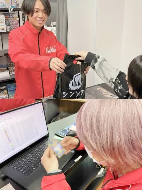 トレカショップの販売スタッフ/販売・サービス系(ファッション、フード